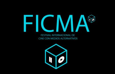 کوپال بهترین فیلم سینمایی جشنواره‌ی فیکمای مکزیک شد